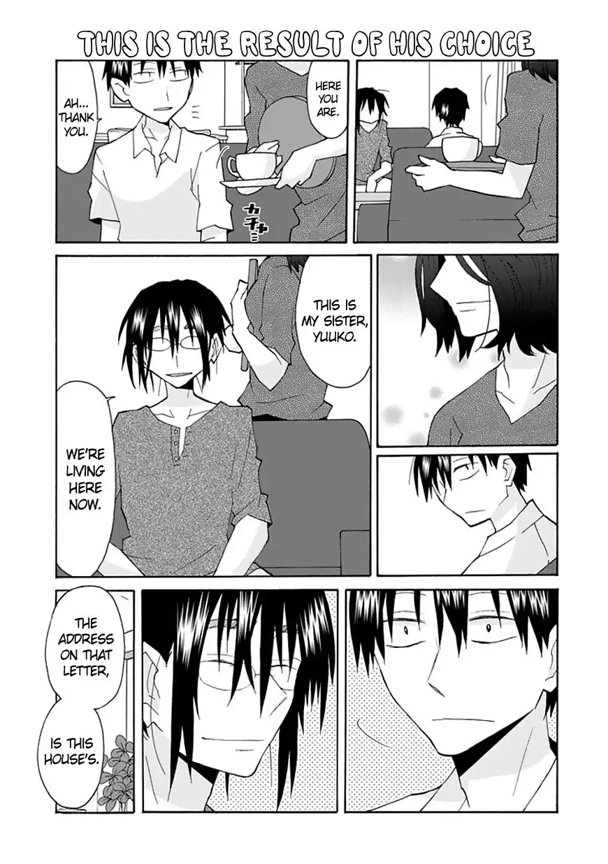 Yandere Kanojo Chapter 131 14